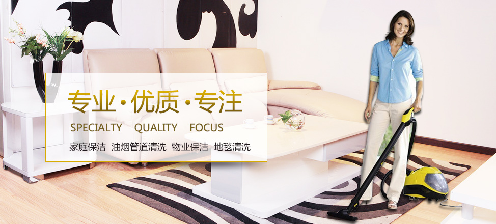 凯发真人首先娱乐